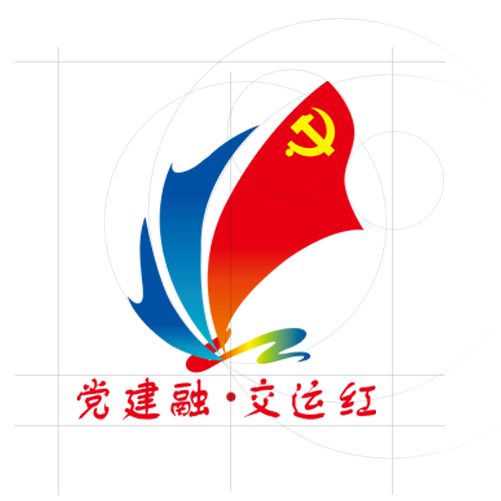 烟台交通集团2025年度财务报告