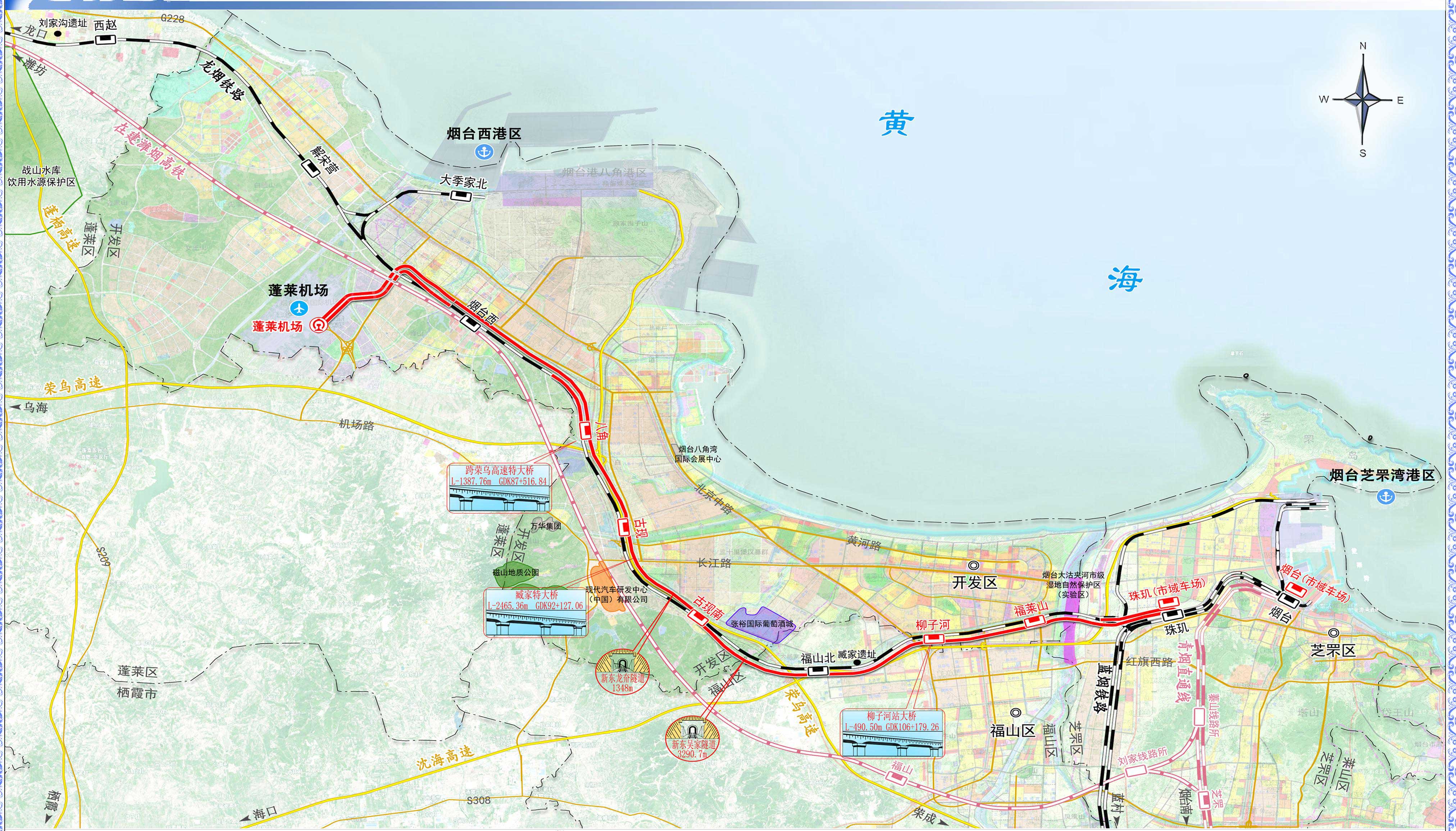 龙烟铁路市域化改造工程
