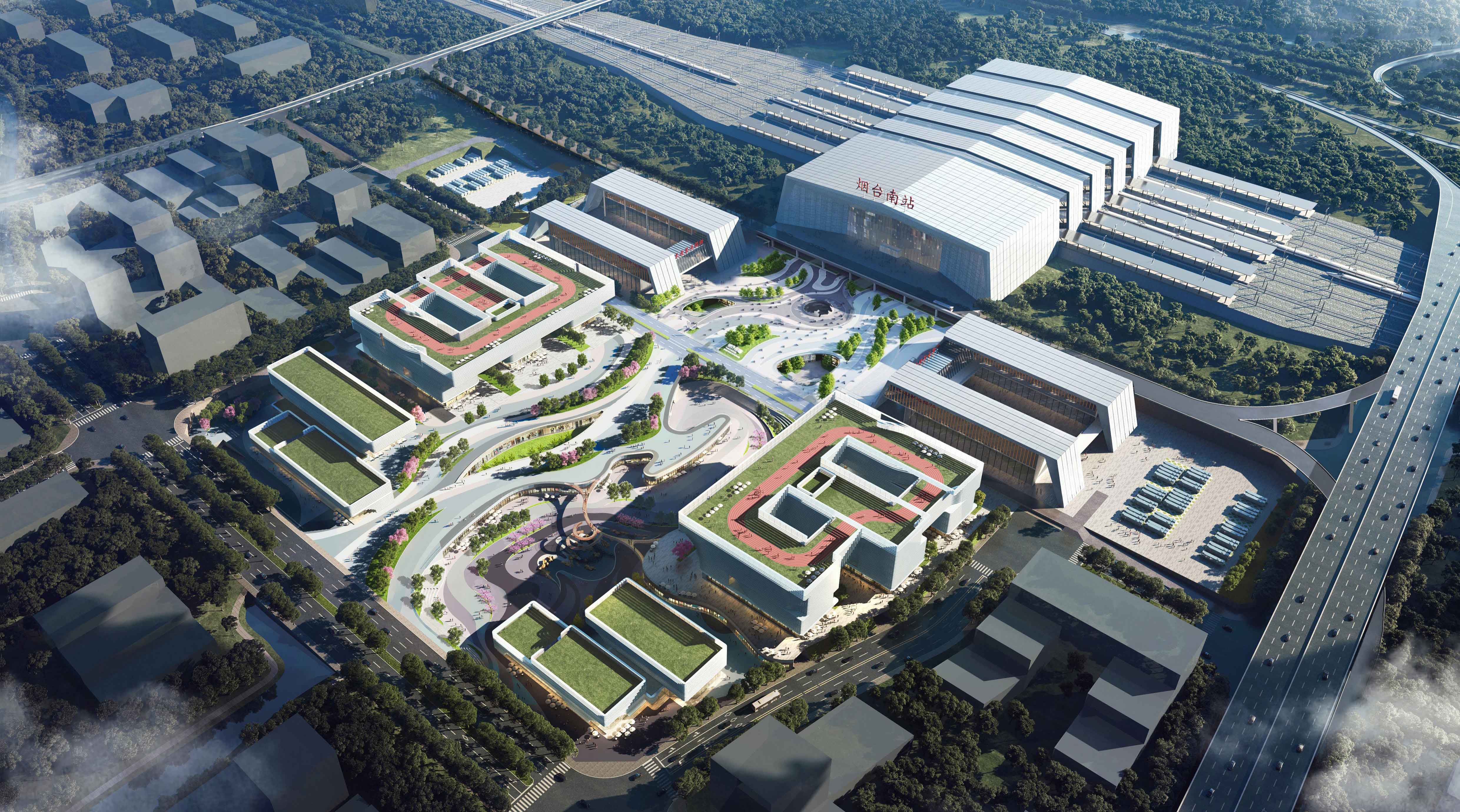 烟台南站综合交通枢纽工程项目