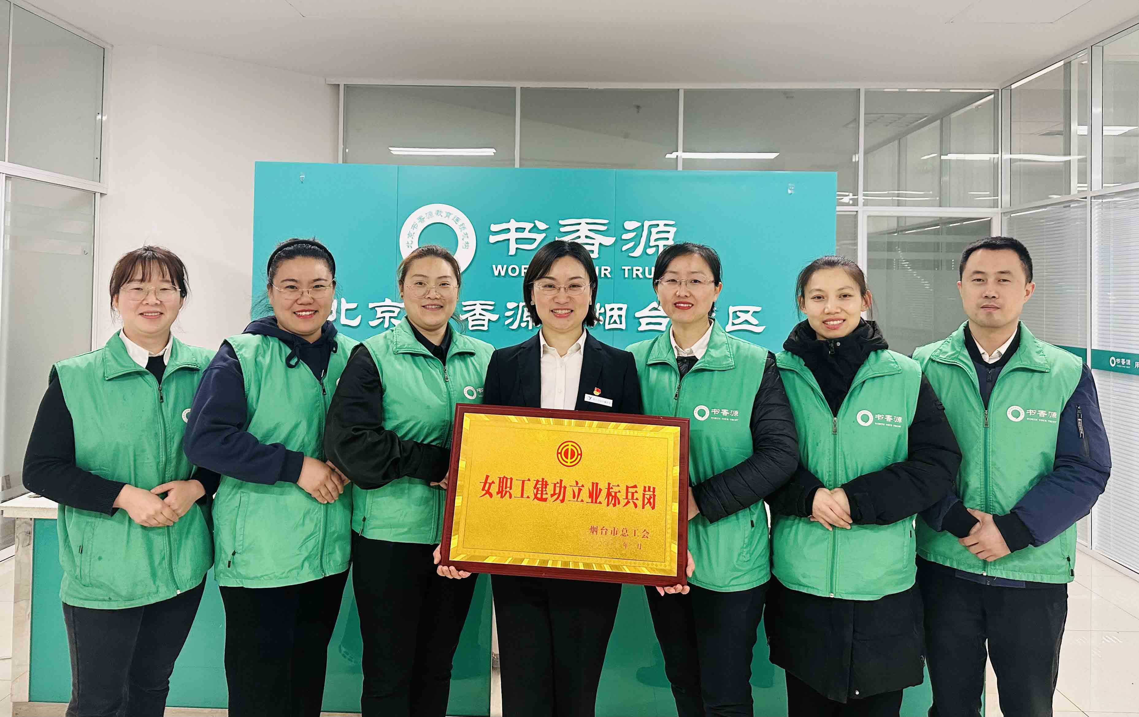 托管中心业务.jpg 托管中心业务.jpg