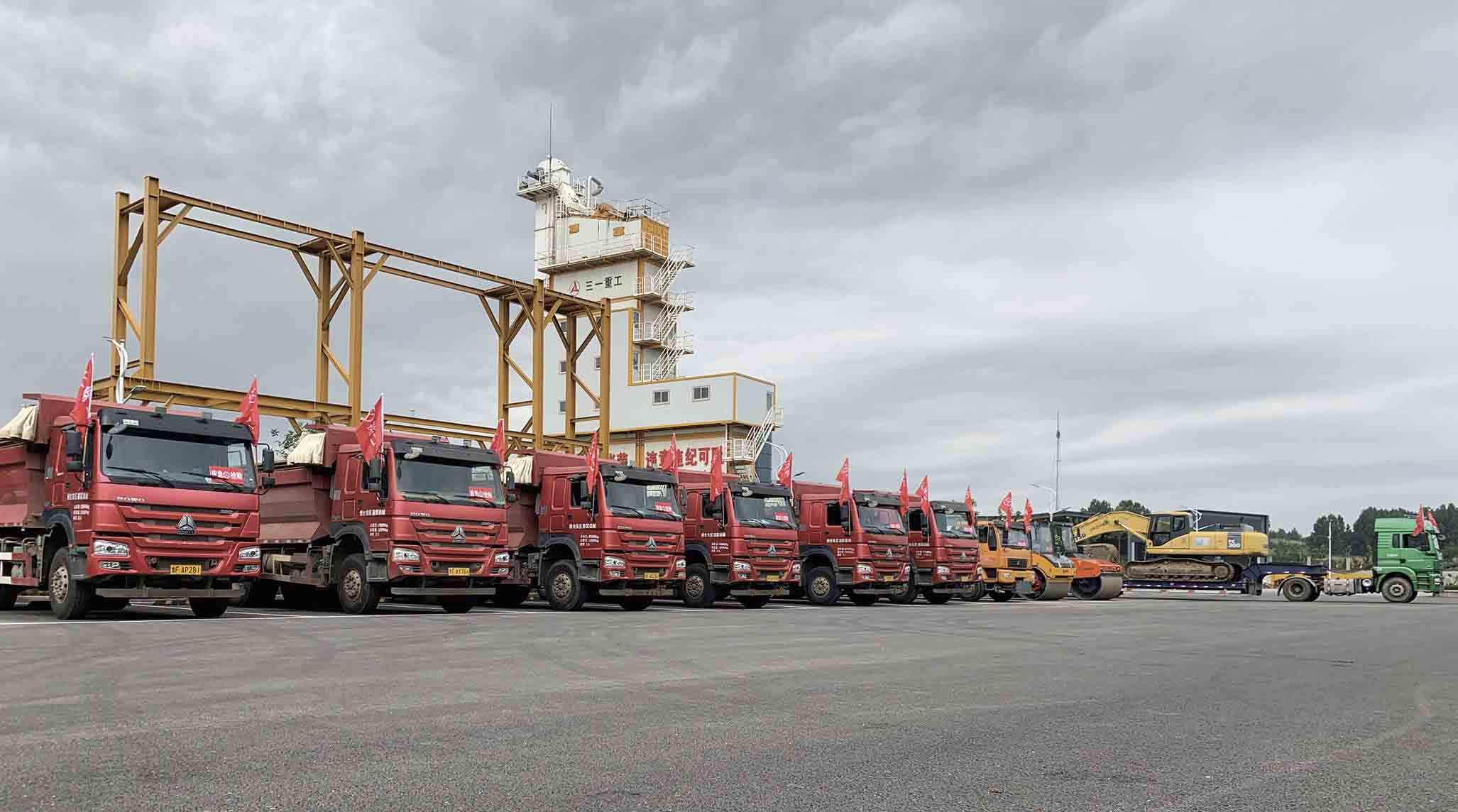 烟台兴路建设工程有限责任公司 (2).jpg 烟台兴路建设工程有限责任公司 (2).jpg