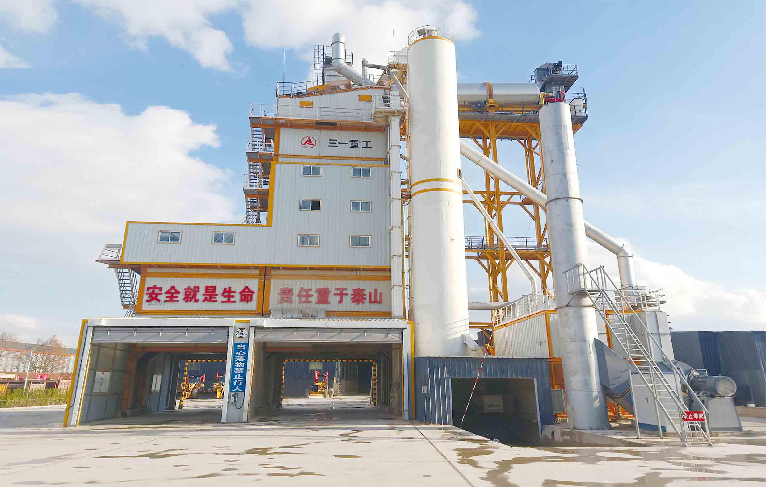 烟台兴路建设工程有限责任公司.jpg 烟台兴路建设工程有限责任公司.jpg