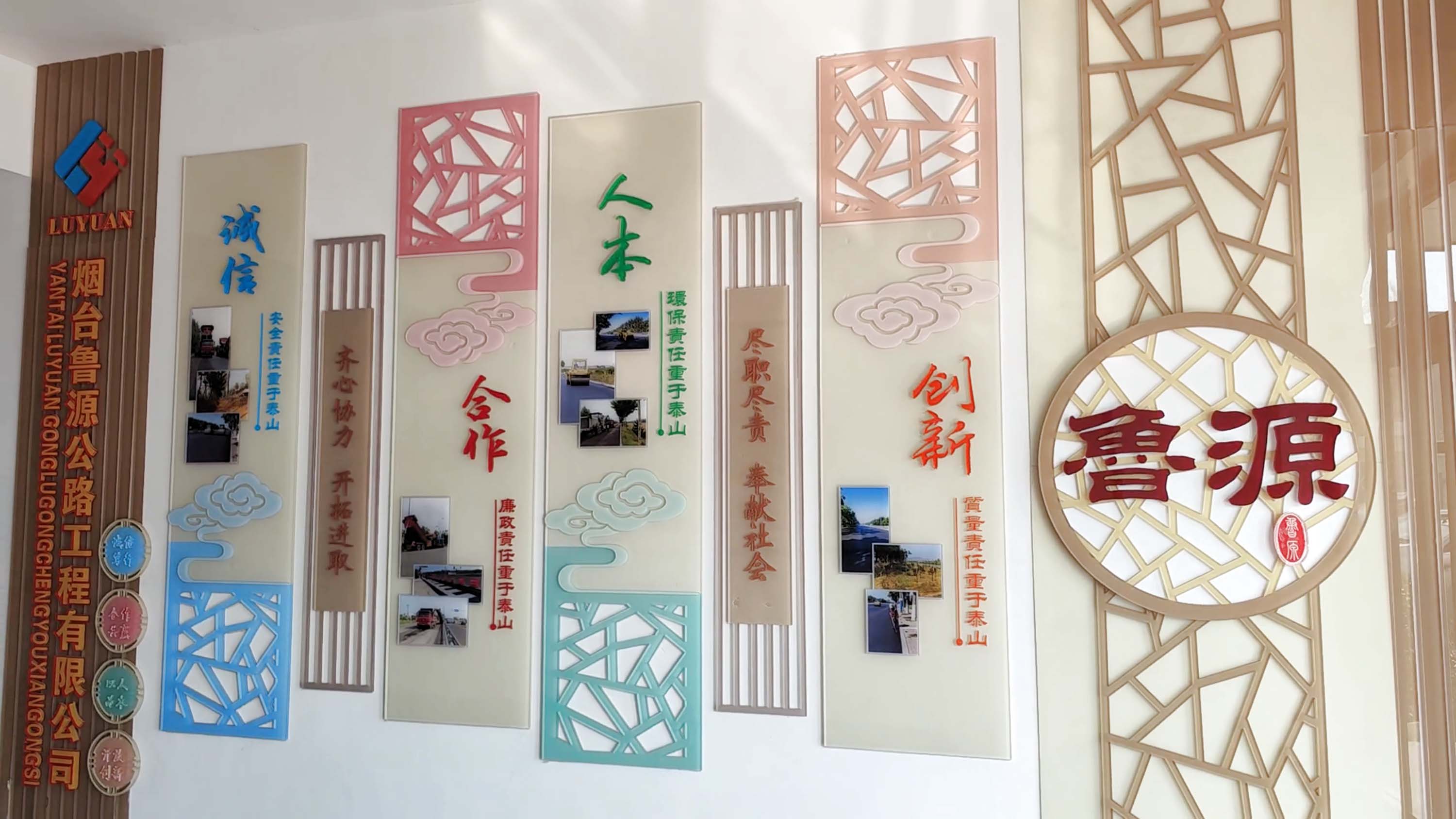 企业形象.jpg 企业形象.jpg