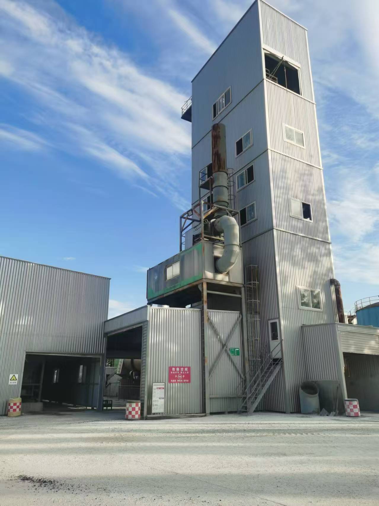 三一重工 LB -3000B沥青搅拌设备.jpg