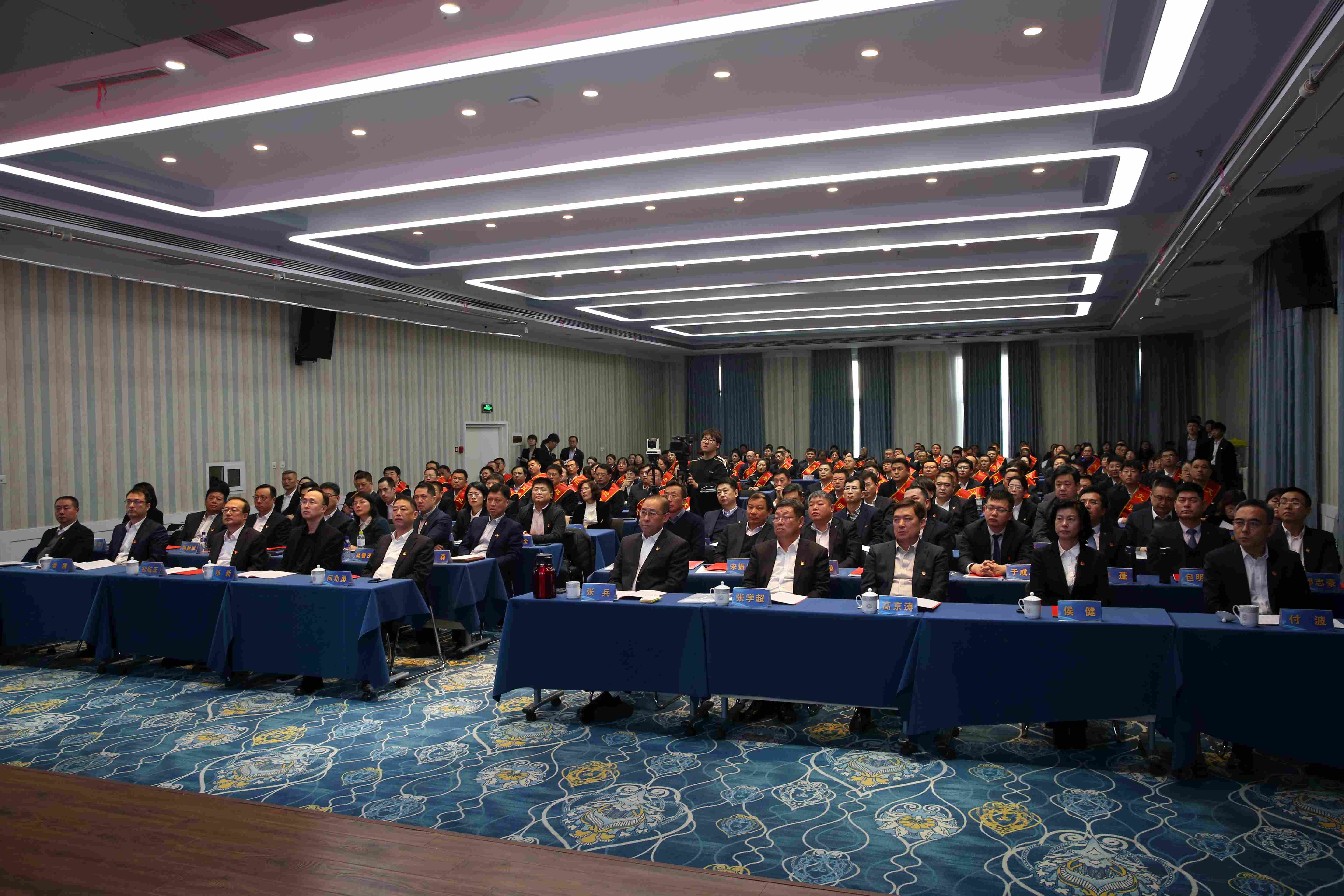 从“新”出发 向“新”而行 烟台交通集团召开2023年度总结表彰大会