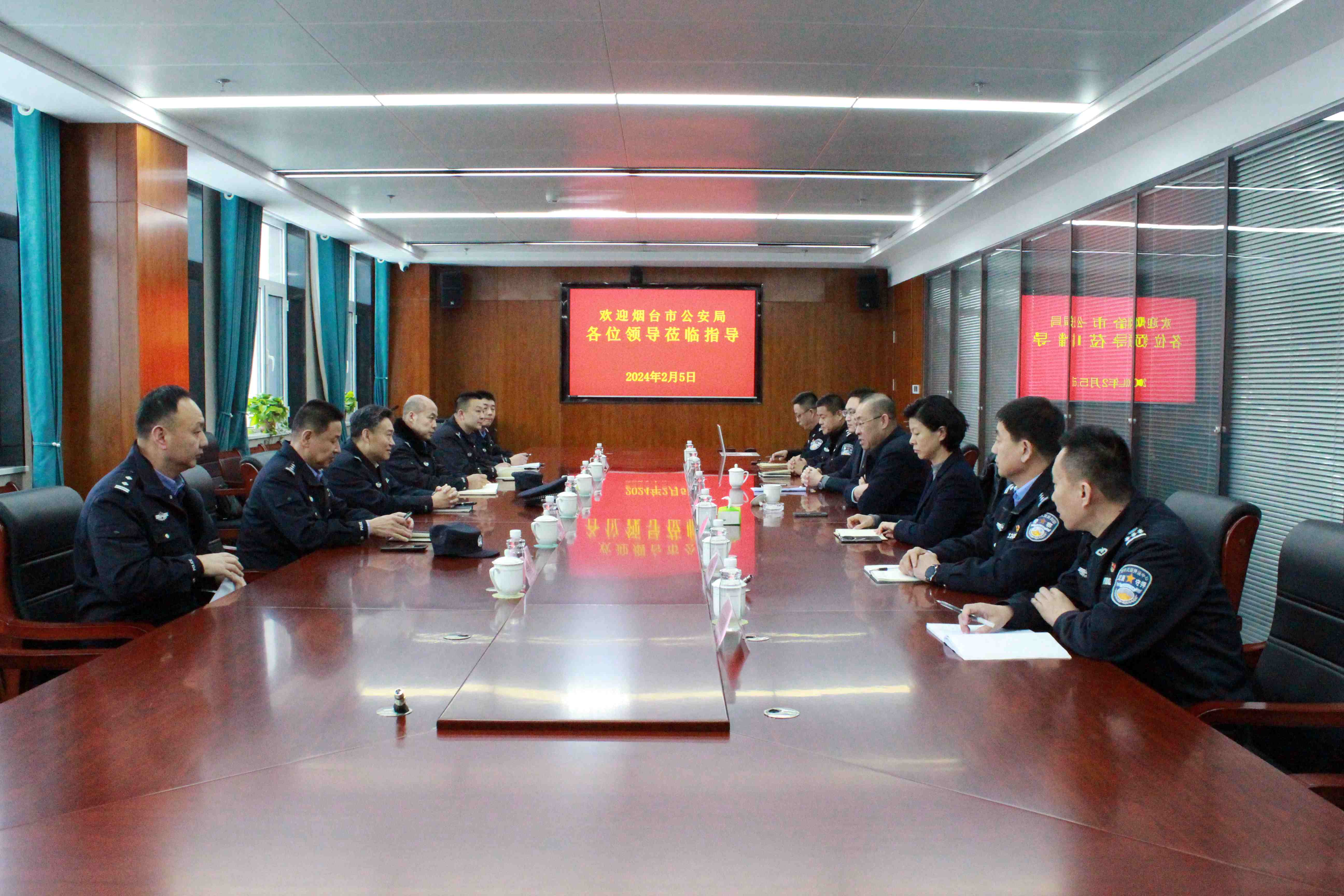 烟台市公安局党委委员、副局长李伟一行到集团调研督导工作