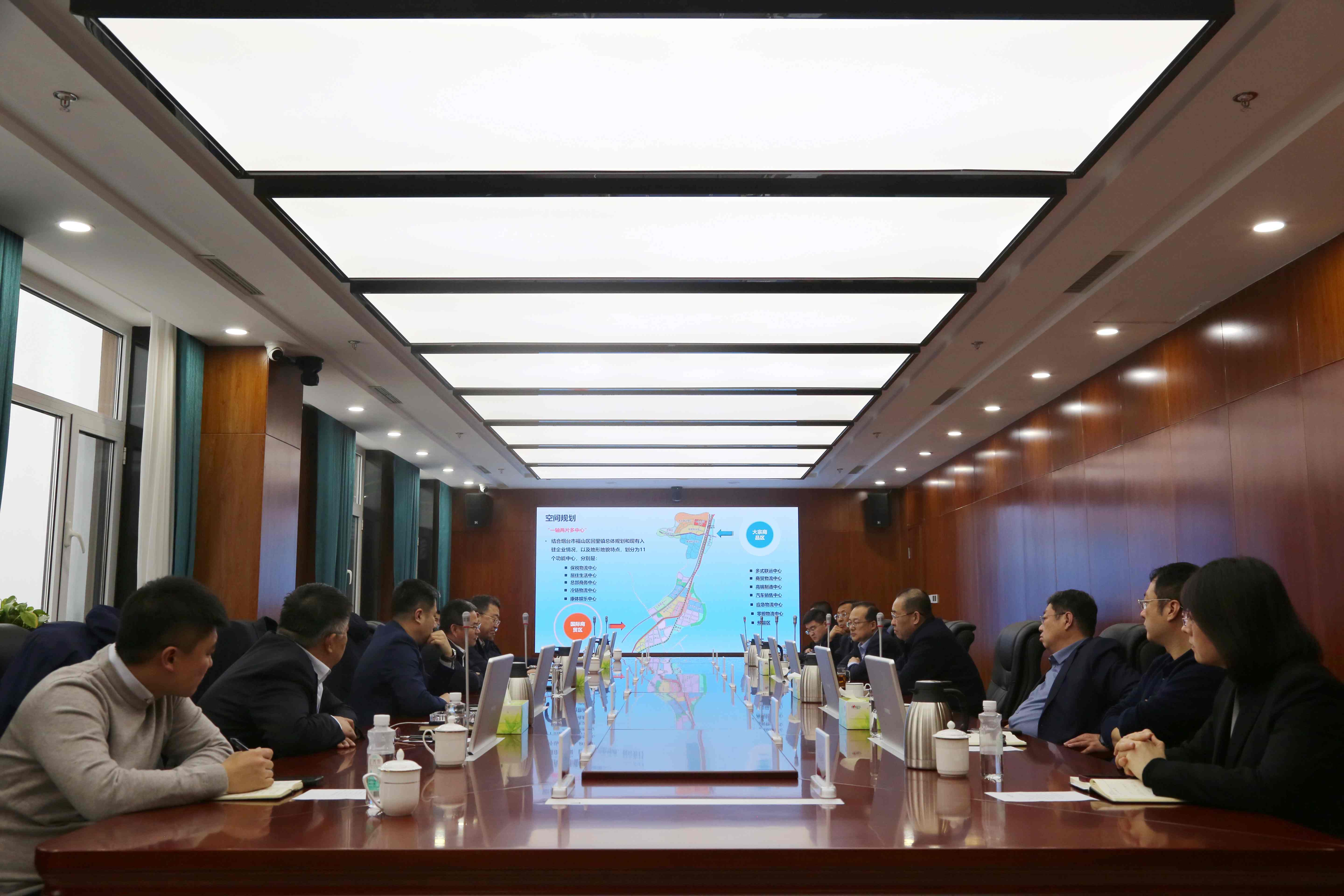 烟台市福山区领导到集团座谈交流   