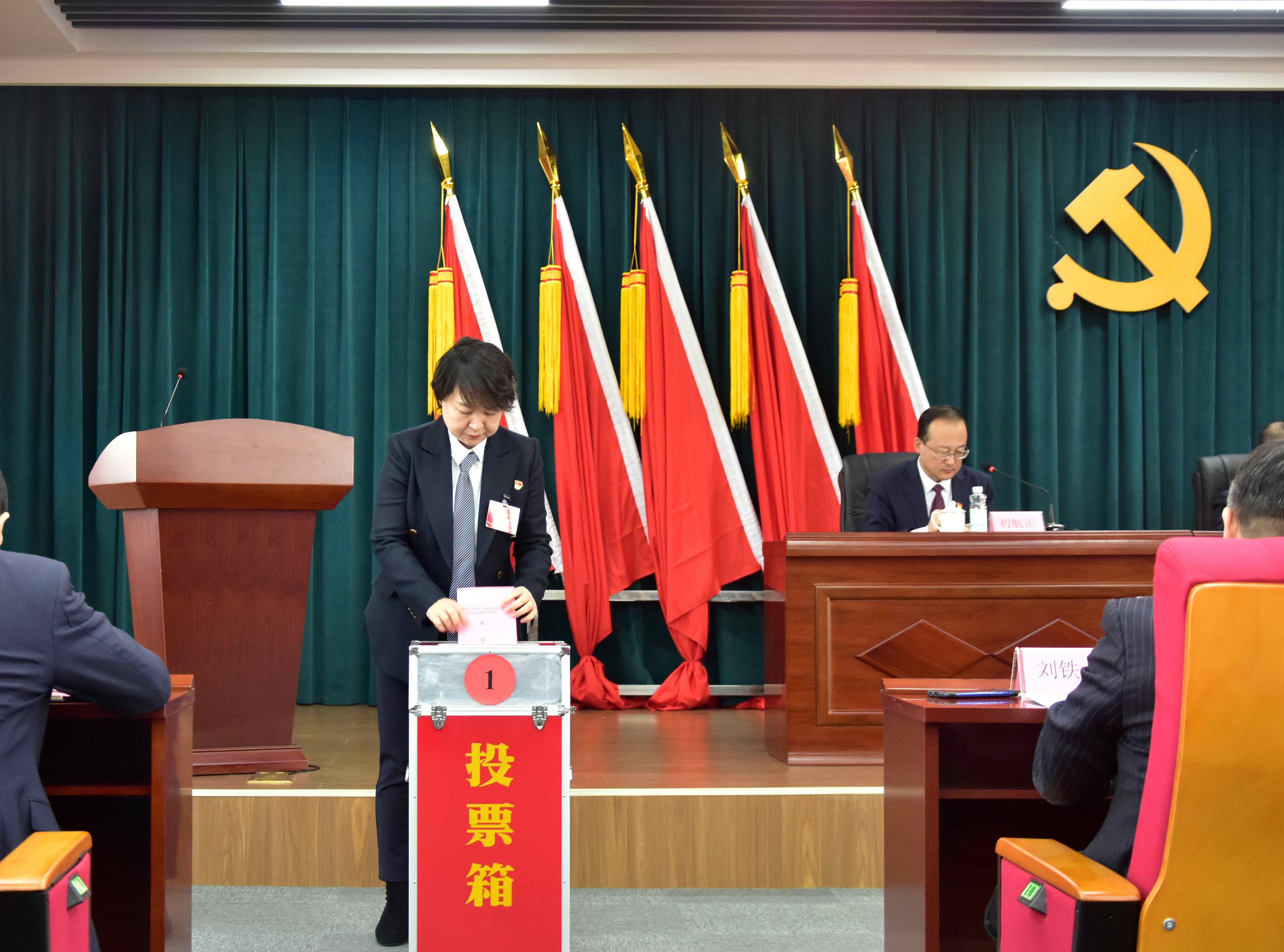 05监票人投票.jpg