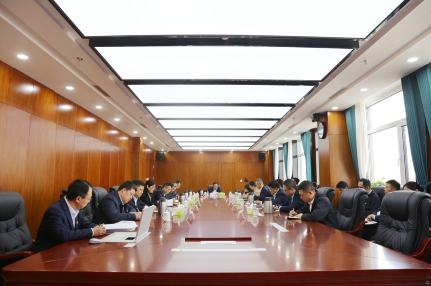 烟台交通集团启动部署深入贯彻中央八项规定精神学习教育