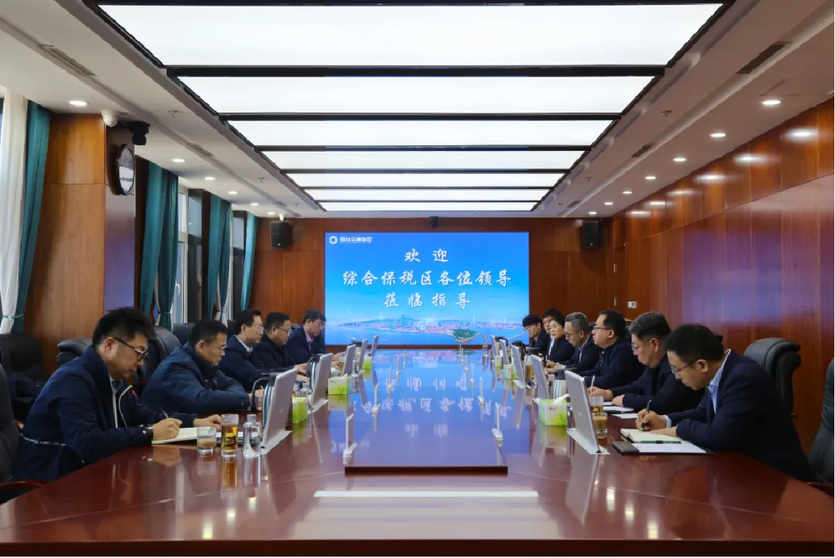烟台综合保税区工委书记王文锋一行到访烟台交通集团交流低空经济产业合作