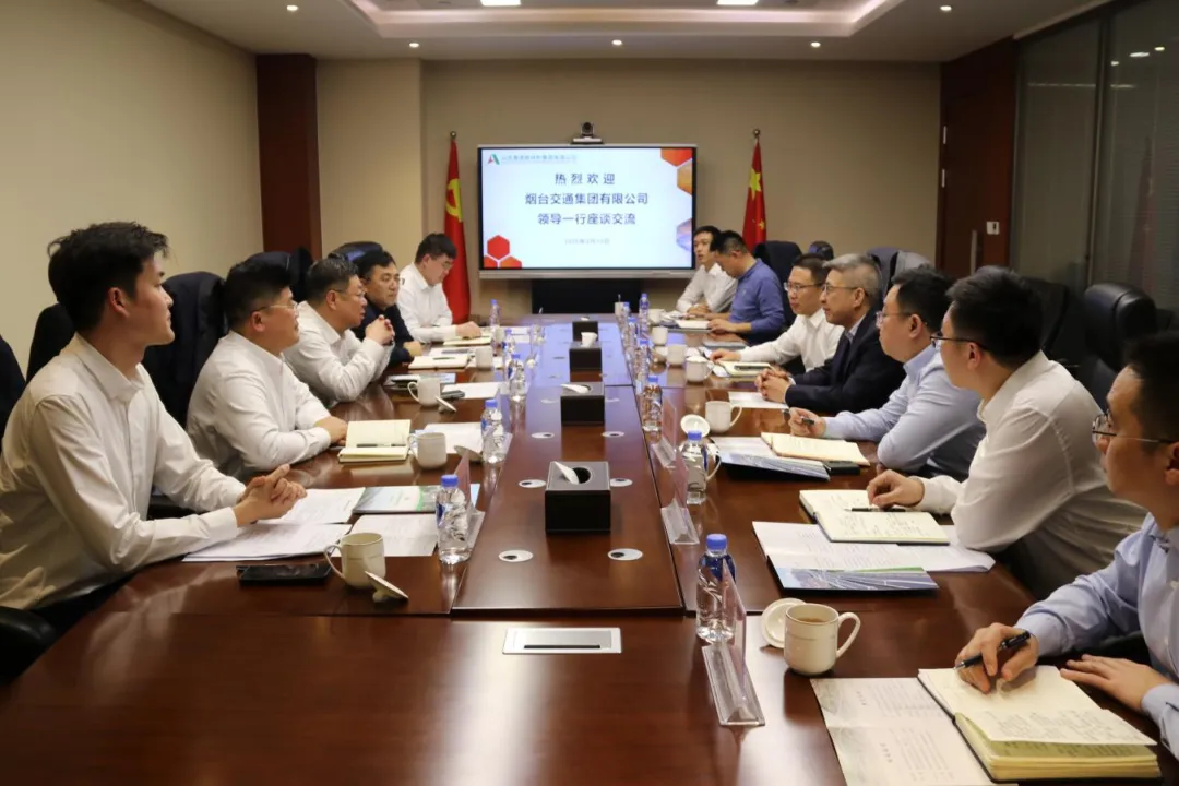 交通集团走访山东高速新材料集团有限公司