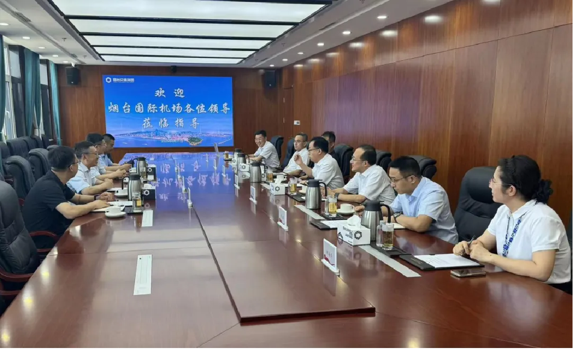 山东省机场管理集团烟台国际机场一行到访交通集团