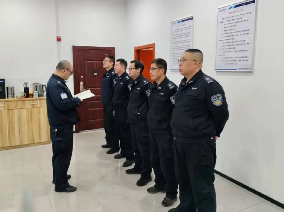 竞赛比武进行时⑧ | 集团安保公司库管大队守库班组荣获山东省2024年职工夏季“三查三防”安全生产竞赛活动优胜班组