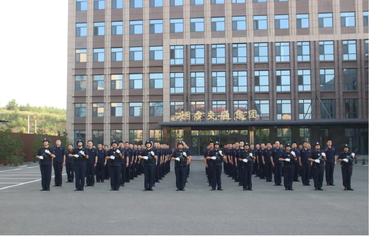 《山东国资》刊发：《烟台交通集团念好“四字诀”，筑牢“生命线”，武装守押“铁骨”绽放“柔情”》