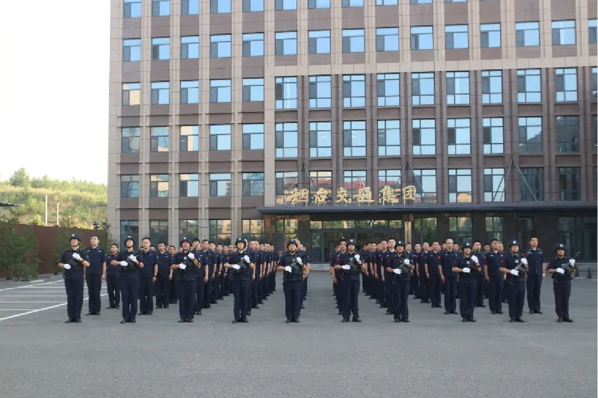 万亿征程·先锋建功 交通集团先进基层党组织风采展示（三）