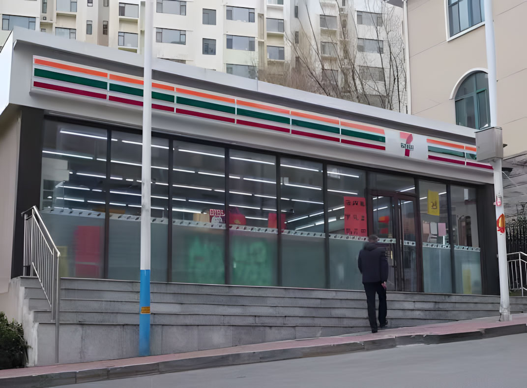 7-ELEVEn便利店