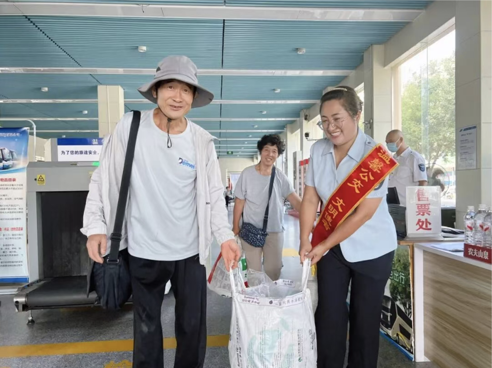 截屏2025-12-03 10.25.56.png