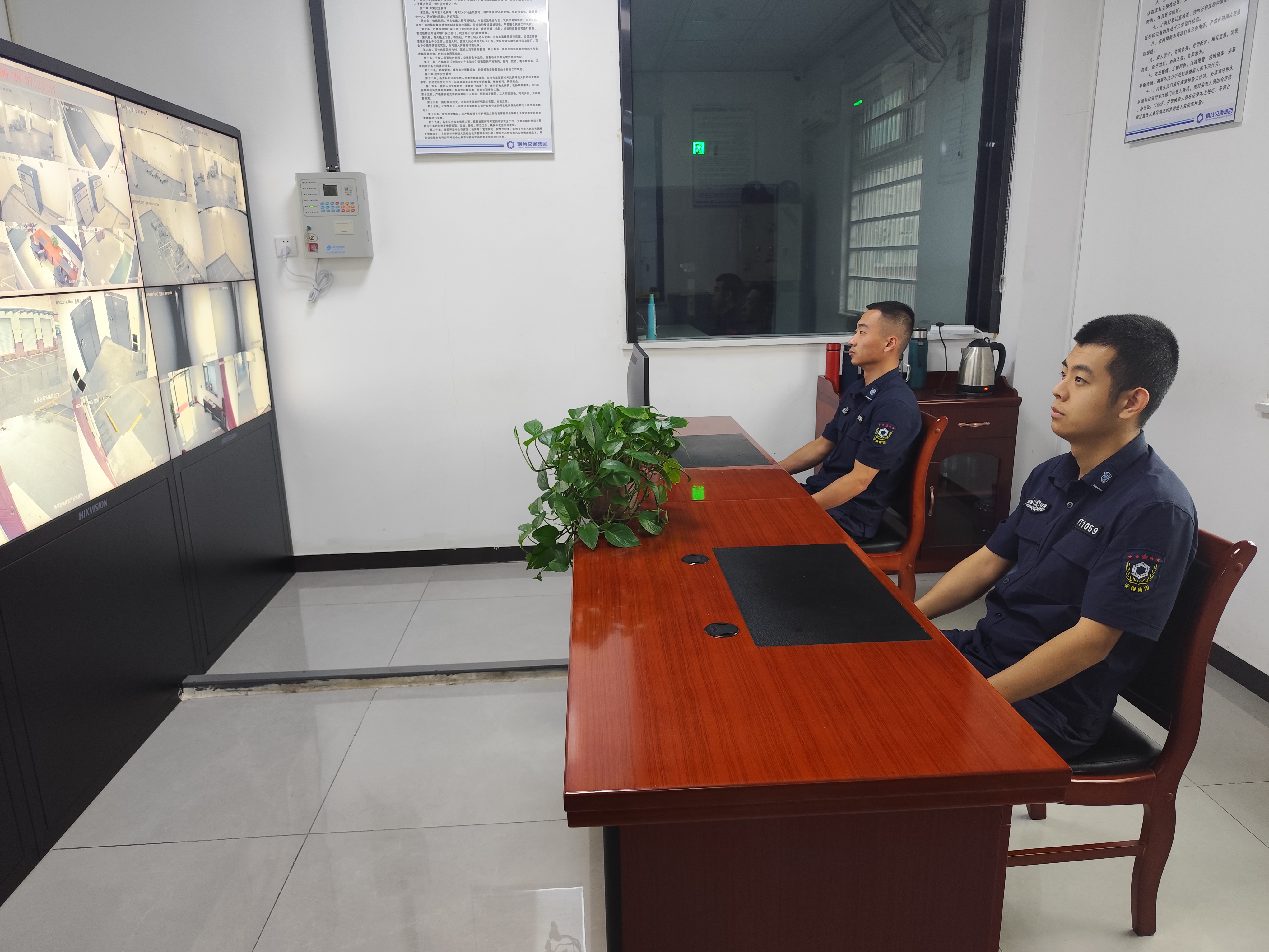 安保守库值守.jpg
