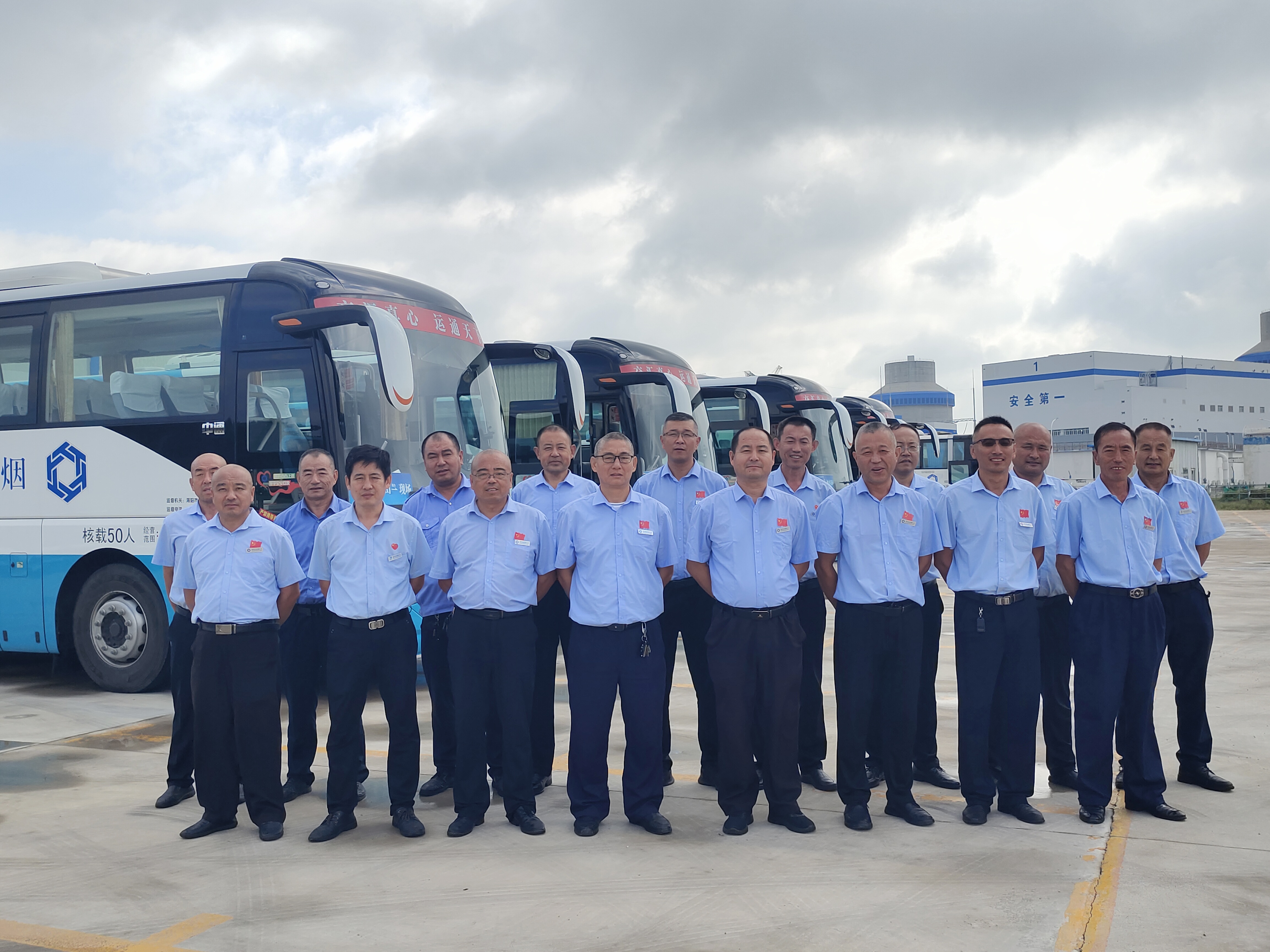 2.核电班车班组.jpg