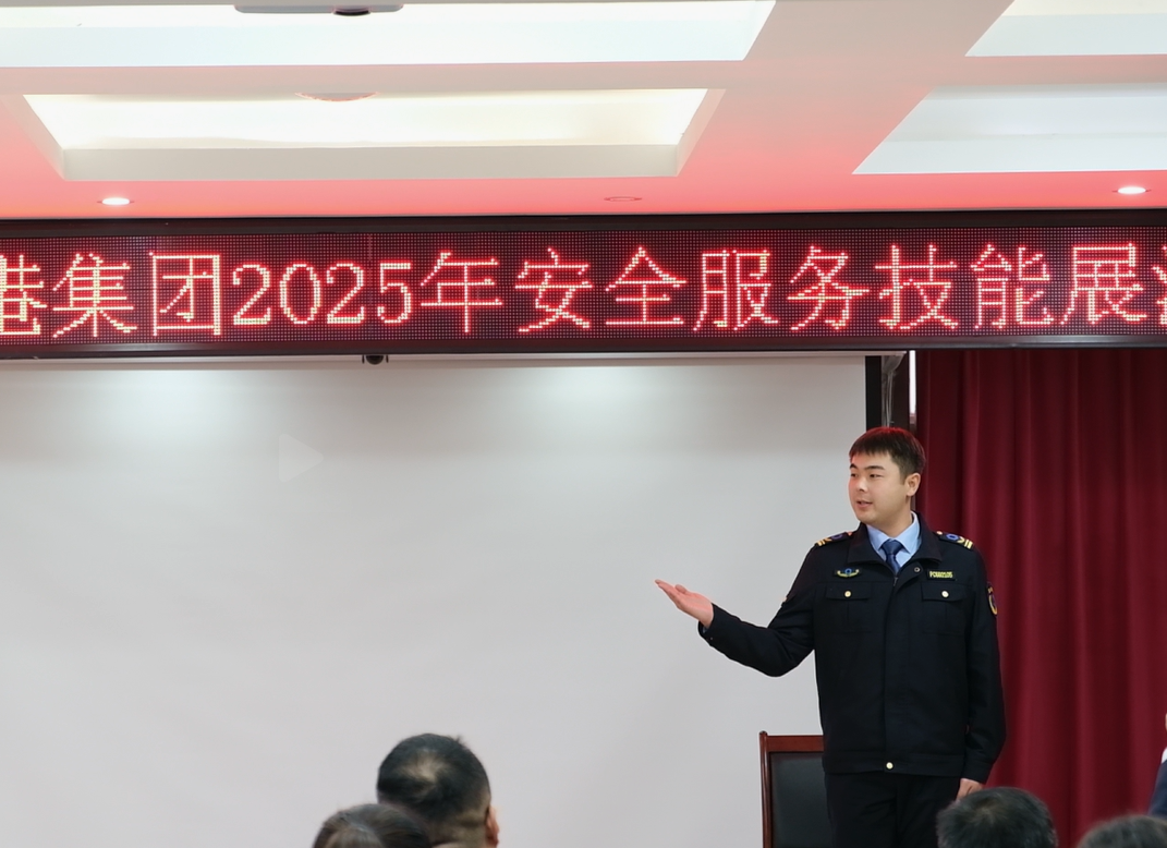 微信图片_20251128155918_389_6.png