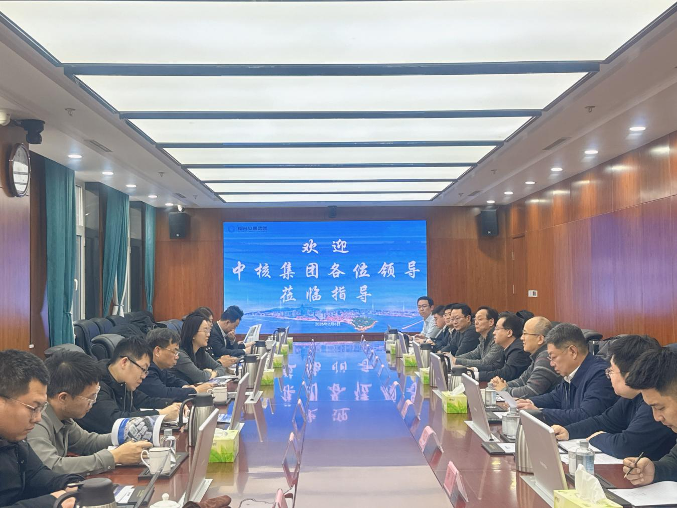 中核集团到访交通集团 共谋特色医疗合作路径