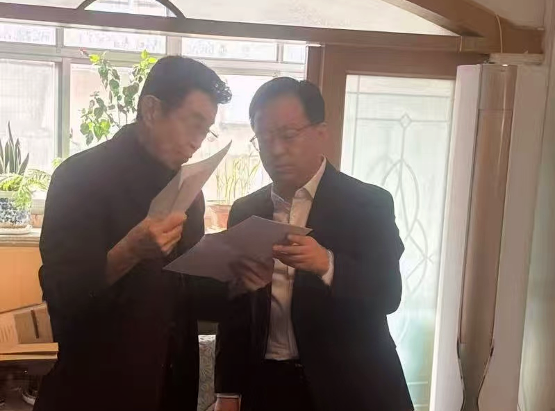 情暖新春 心系桑榆 集团领导春节前走访慰问离退休老干部