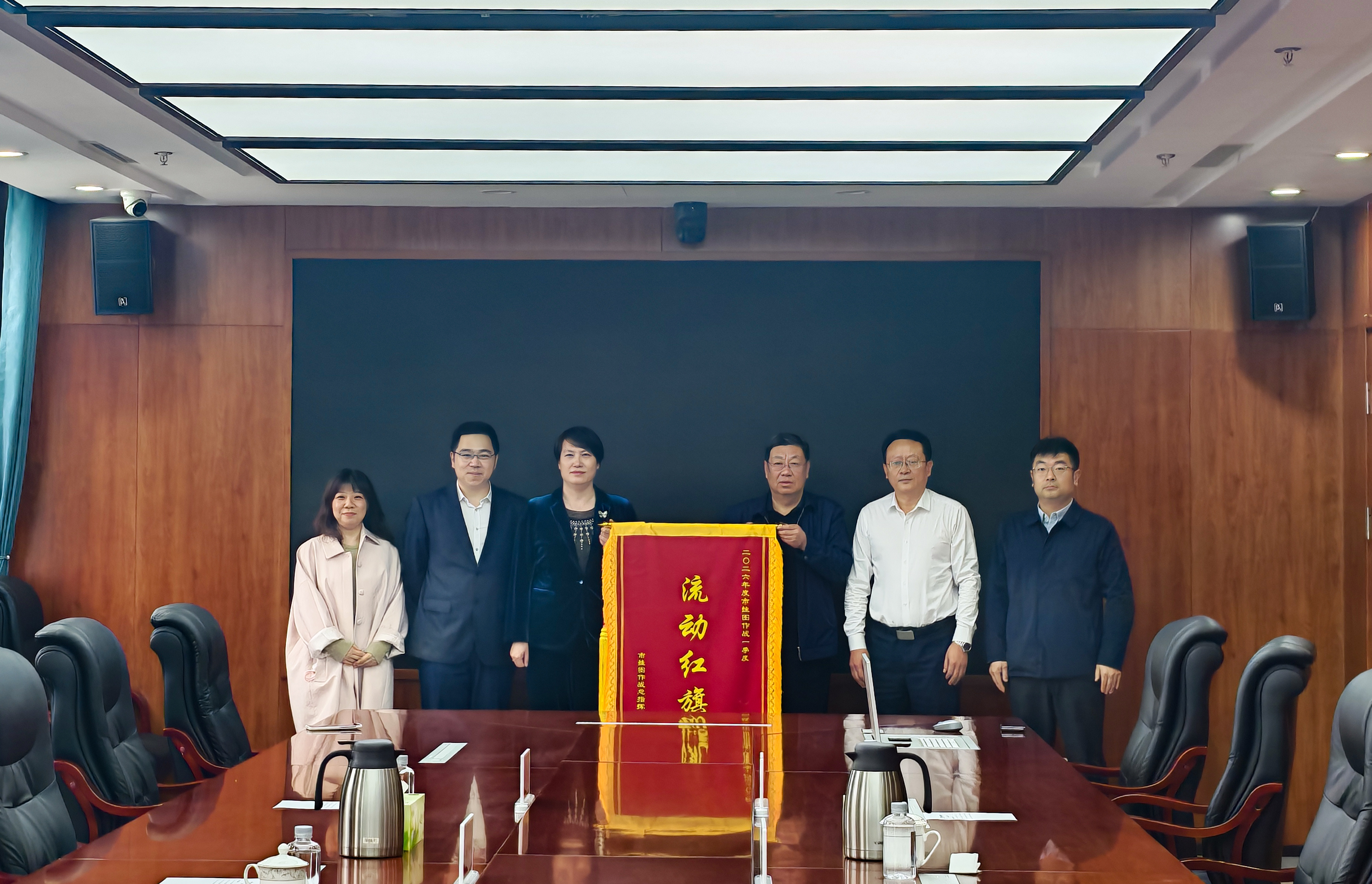 烟台南站综合交通枢纽项目获市挂图作战“流动红旗”
