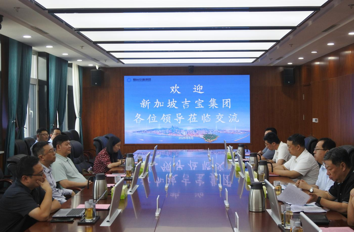 新加坡吉宝集团来访交通集团 共探医疗康养领域合作路径